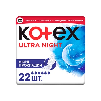 Прокладки гигиенические Kotex Ultra Night 22 шт