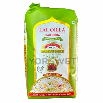 Рис Басматі пропарений Lal Qilla Supreme Sella довгозернистий 1 кг (0005)