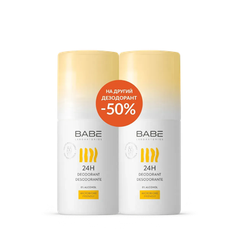 Набір дезодорантів BABE Laboratories Sensitive — для всієї родини, 24 години захисту з пребіотиком