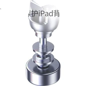 Чехол для планшета Apple iPad 11" 2025 (A16)/10.9" 2022 Ugreen Grey (75612)