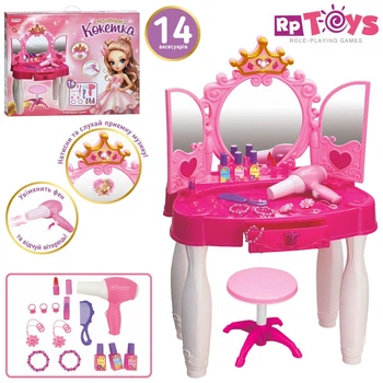 Детский туалетный столик Трюмо 661-21 Limo Toy Музыка и свет
