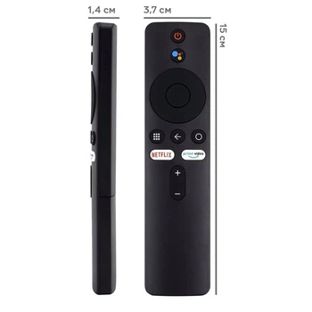 Пульт для медіаплеєра Xiaomi Mi Box / Mi TV Stick / Mi TV сумісний з голосовим керуванням Bluetooth Voice Remote (XMRM-00A)