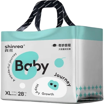 Подгузники-трусики ночные Shinrea Wonderful Journey XL (9-13 кг), 28 шт