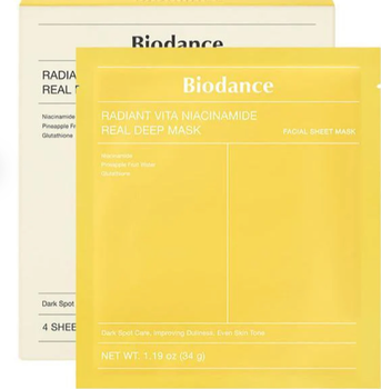 Maska do twarzy hydrożelowa Biodance Radiant Vita z niacynamidem i wodą ananasową 34 g (8809937361459)