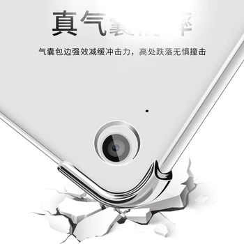 Чохол для планшета Apple iPad mini 5 Biaze PB123 Transparent