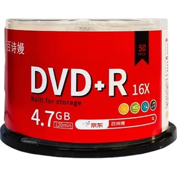 Диски Baishiman DVD+R, для бізнесу та дому, для торгів, для фільмів, швидкість 16x, велика ємність 4,7 ГБ, оптовий пакет із 50 чистих дисків