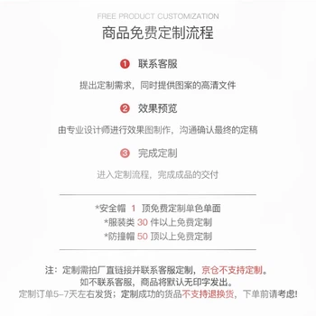 Светоотражающий жилет XINGGONG, светоотражающая жилетка, светоотражающая одежда, светоотражающая куртка, жилет для велосипедистов, дорожного движения, строительных работ и санитарной техники, флуоресцентная одежда, флуоресцентно-желтый, размер L