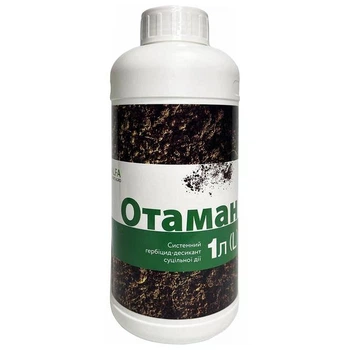 Гербіцид-дексикант Отаман 1 л, Alfa Smart Agro, Україна