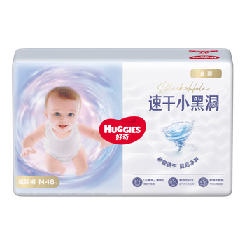 Подгузники Huggies Золотая серия M (6-11 кг), 46 шт