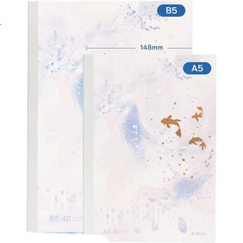 M&G Stationery, блокнот формата B5 с двойным выдвижным механизмом, высококачественный блокнот Meeboki на пружинном переплете, 8 страниц, Dongfang Lingyun WB5656JJ