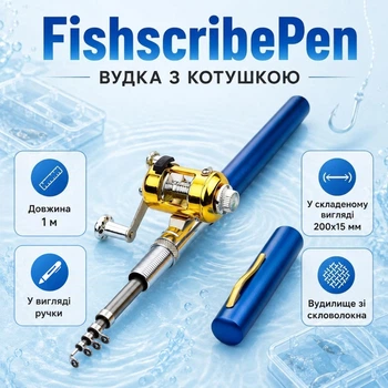 Вудка-ручка з котушкою FishscribePen, 1 м, синя