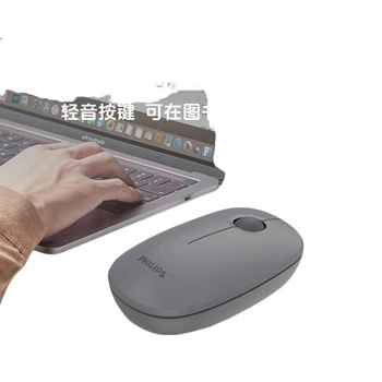 Мышь Philips M230 Wireless Grey (SPK7378)