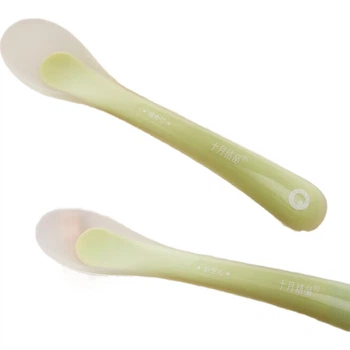 Набор детских ложек Shiyuejiejing из силикона с футляром 2 шт Avocado Green (SH2371)