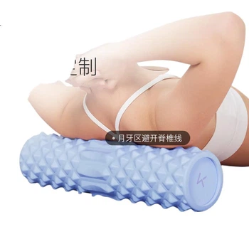 Набір з двох роликових масажних паличок для йоги Keep Foam Roller, світло-блакитний