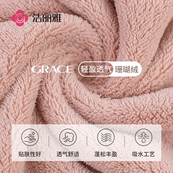 Банное полотенце Grace для женщин, летнее, впитывающее, быстросохнущее, для домашнего использования, увеличенное, для мужчин, для купания, взрослое, милое, с рисунком овечки, 70*140 см.