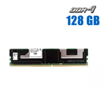Оперативна пам'ять Intel 128GB DDR4 2666MHz RDIMM для сервера (INTEL-DDR4-2666-RDIMM-SERVERNAYA-OPERATIVNAYA-PAMYAT-INTEL-128-GB-PC4-)