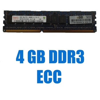 Оперативная память SK hynix 4GB DDR3 1333MHz RDIMM для сервера (HMT351R7AFR4C-H9)