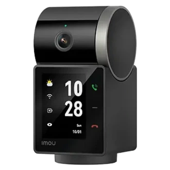 IP відеокамера Imou Rex VT Pro (IPC-S2VBP-5M0WR) 5МП (3.6мм)