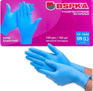 Рукавички нітрилові BSPKA щільність 4 0 гр блакитні розмір L