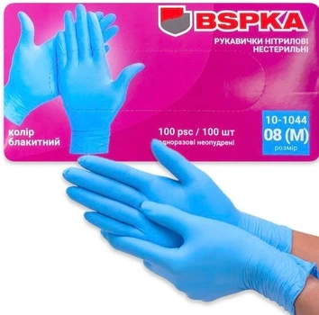 Рукавички нітрилові BSPKA щільність 4 0 гр блакитні розмір М