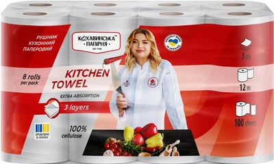 Рушник паперовий Кохавинська папірня Extra Absortion целюлозний 3 шари 100 відривів 12 метрів 8шт