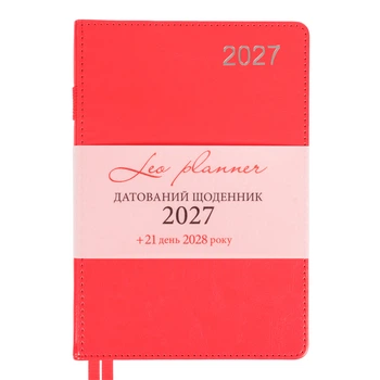 Ежедневник Leo Planner City А5 датированный 2027 твердый красный 368 страниц