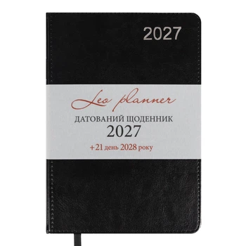 Щоденник діловий Leo Planner City A5 датований 2027 твердий чорний 368 сторінок 252754