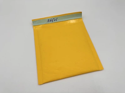 Конверт бандерольный Польский CD 18х16 см (BG-575)