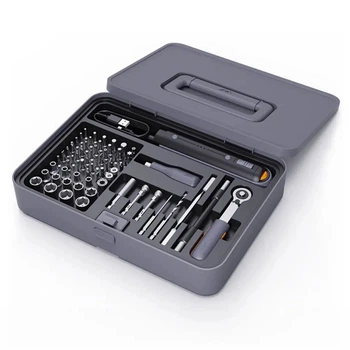 Набор инструментов Xiaomi JIMIHOME Electric Tools Set X1-I