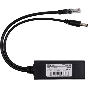Разветвительный кабель PoE 100M 15.4W 5240285