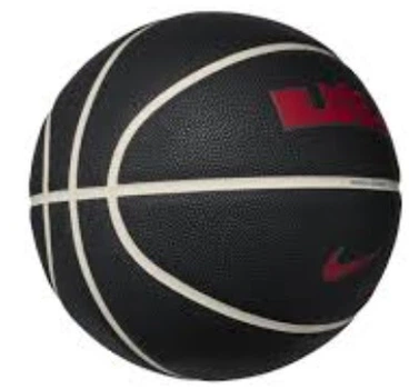 Баскетбольний м'яч Nike All Court ONE SIZE Чорний N.100.4368.097.07