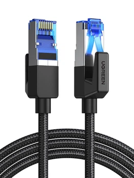 Патч-корд UGREEN NW153 Cat 8 40Gbps F/FTP Shielded Round Braided Cable 1m Black (80429)