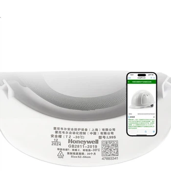 Захисна каска Honeywell, L99S HDPE, вогнестійка та стійка до низьких температур, високоякісний шолом для електротехніки на будівельному майданчику, стійкий до ударів та пошкоджень, червоний, дихаючий, 1 шт.