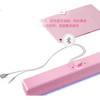 SADA V-196 USB проводной настольный микрофон-колонка для компьютера, ноутбука, мультимедийный сабвуфер