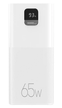 УМБ Usams PB68 30000 mAh QC3.0+PD3.0 65W White (6958444991306)