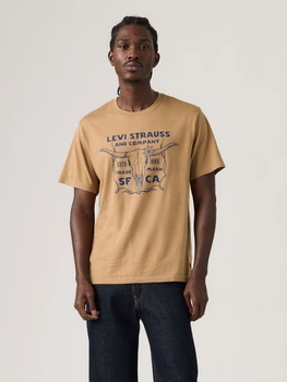 Футболка бавовняна довга чоловіча Levi`s 379403062 S Бежева (1162187386)