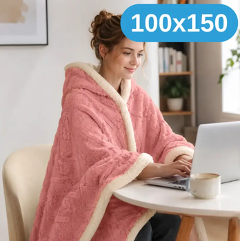 Плед-накидка с капюшоном 100×150 см - нежный теплый плед-халат с двухсторонним ворсом розовый KT9000801