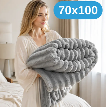 Ніжний двосторонній плюшевий хутряний плед 70×100 см, 200 г, сірий KT9001022