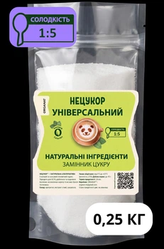 Нецукор Универсальный 1:5 250г натур. - не горчит, для диетического питания и похудения