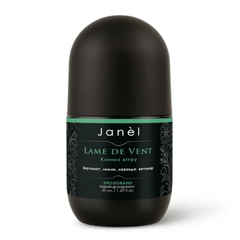 Дезодорант жидкий Клинок ветра Lame de Vent Janel 50 мл 4820290072114