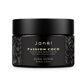 Содовый скраб Кокосовая страсть Passion Coco Janel 200 мл 4820290072480