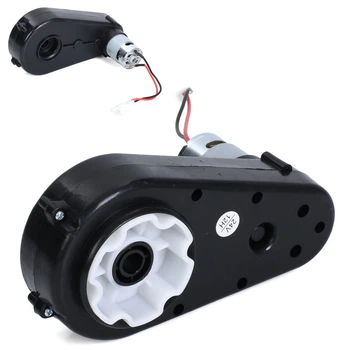 Редуктор колеса в зборі з мотором для дитячого електромобіля Bambi Racer M 6312-GEAR BOX (24V, RPM12000, 200W, отвір під вісь: Ø12 мм, ↔18,5 см)