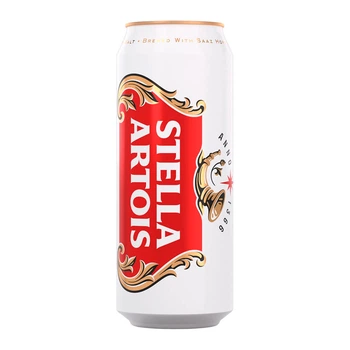 Пиво Stella Artois 11 (світлий лагер 24 жб по 0,5л).