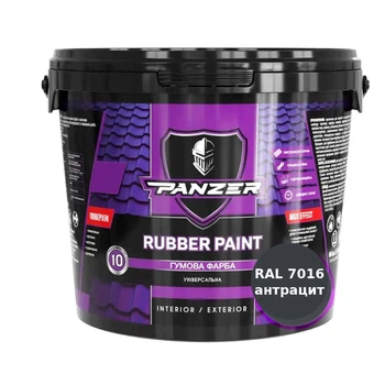 Резиновая краска Panzer Rubber Paint RAL 7016 антрацитово-серая универсальная 12 кг