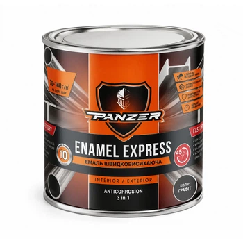 Эмаль быстросохнущая PANZER Enamel Express графит матовая 2.2 л