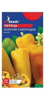Насіння Перцю солодкого Золотий самородок (0.25г)
