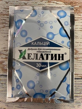 Добриво Хелатин Кальцій 30мл, Кіссон
