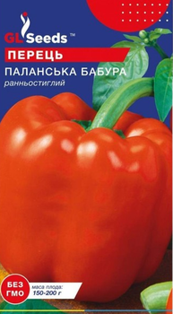 Насіння Перцю солодкого Паланська Бабура (0.25г)