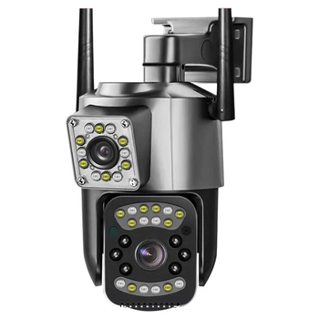 Уличная поворотная 4G-камера Digital TS-32W SC03-4G 4 Мп с ночным видением