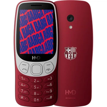 Мобильный телефон HMD Barca 3210, 64 МБ RAM, Grana (ALT-2A1564863355)